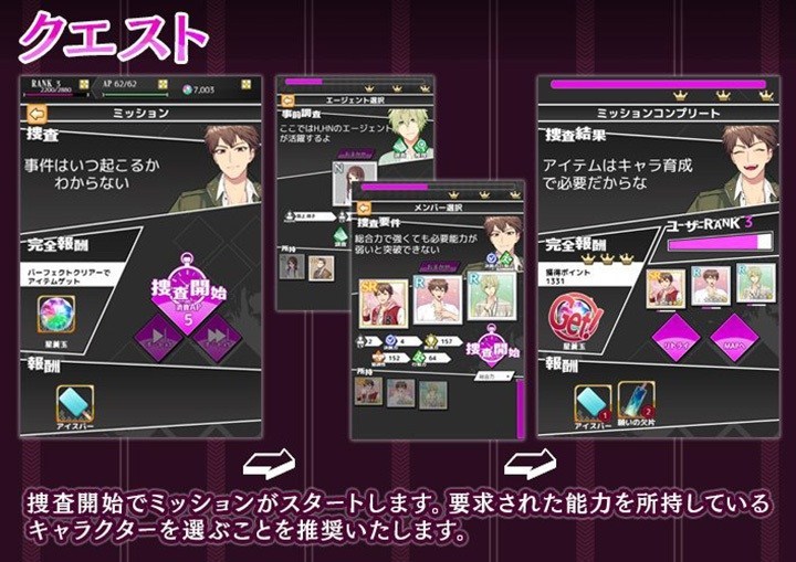 《Circle~循环相逢的世界~》这个游戏好玩吗?是什么样的游戏