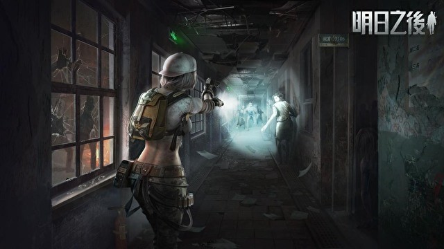 《明日之后》台服推出辐射高校 揭露学校不为人知神秘的面纱