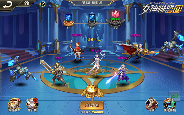 《女神联盟 M》推出全新成长系统圣印系统 提升属性培养维度