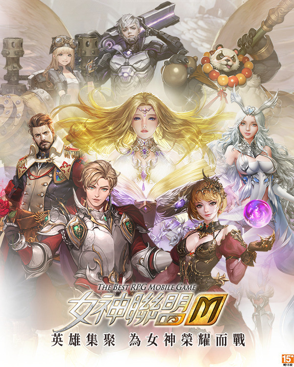 《女神联盟 M》推出全新成长系统圣印系统 提升属性培养维度