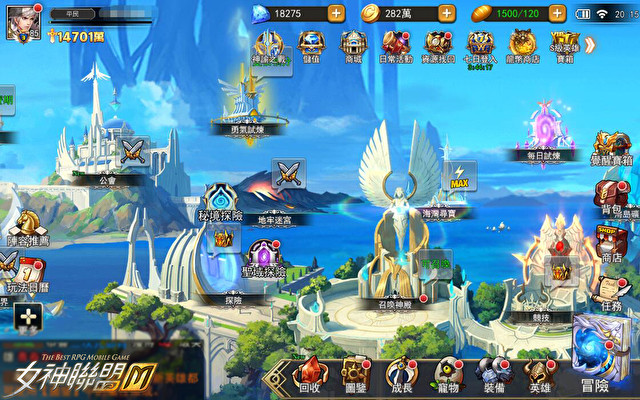 《女神联盟 M》推出全新成长系统圣印系统 提升属性培养维度