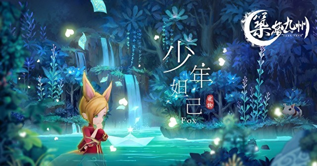 筑梦九州 好不好玩 这款游戏怎么样 Biubiu加速器 筑梦九州 好不好玩 这款游戏怎么样 Biubiu加速器