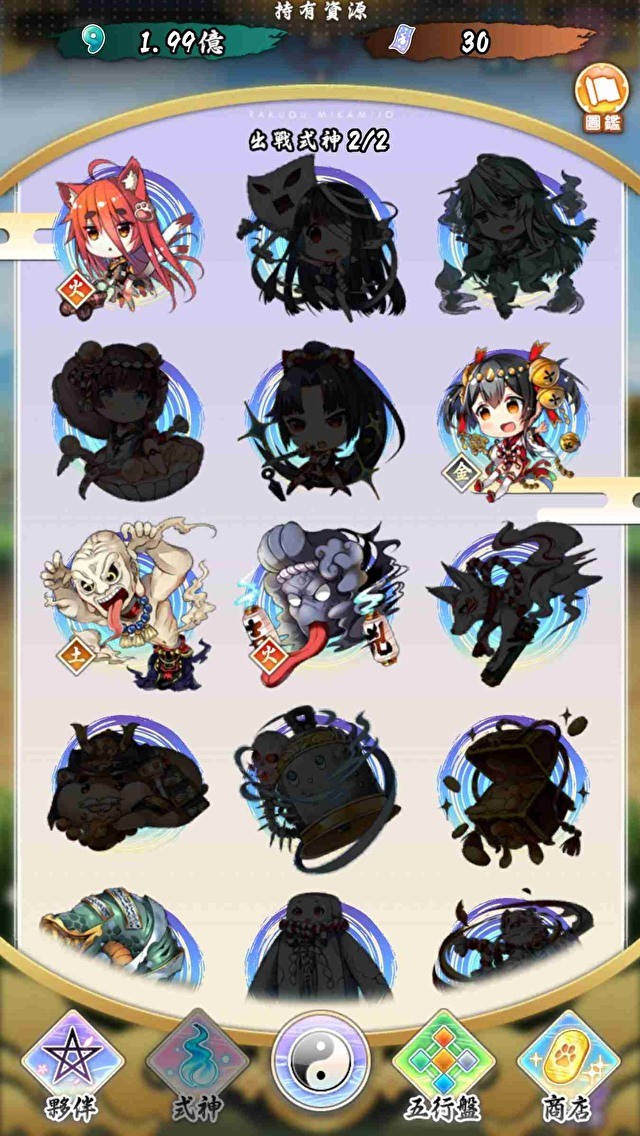 落樱御神帖好不好玩?最新游戏特色及玩法介绍