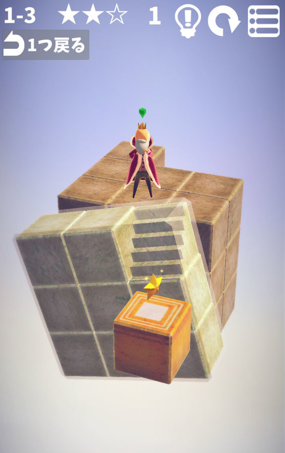 《方块花园（CUBE GARDEN）》游戏特色亮点玩法介绍