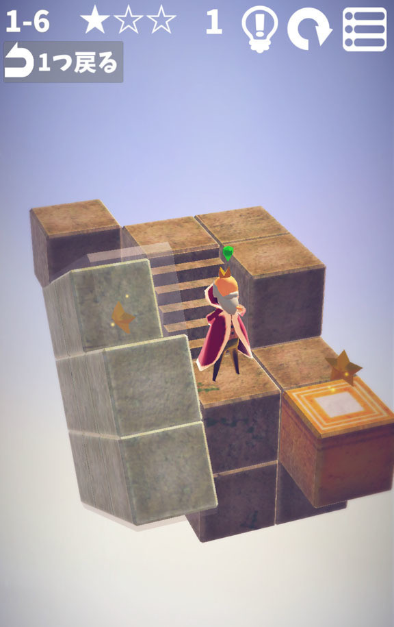 《方块花园（CUBE GARDEN）》游戏特色亮点玩法介绍