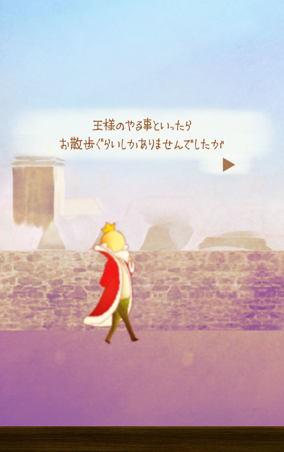 《方块花园（CUBE GARDEN）》游戏特色亮点玩法介绍