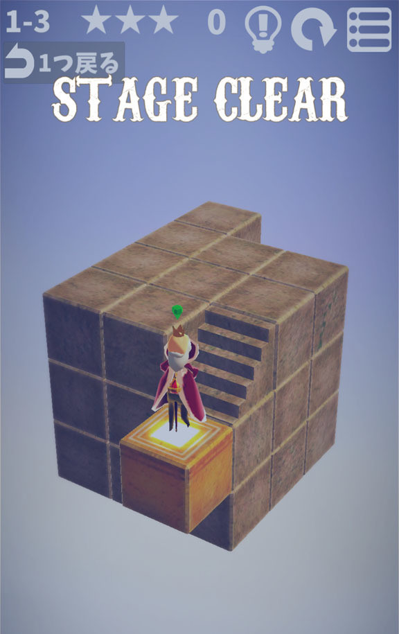 《方块花园（CUBE GARDEN）》游戏特色亮点玩法介绍