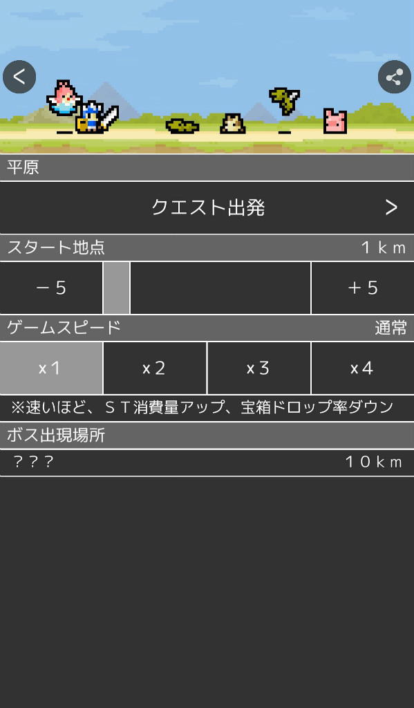 《LogRogue》这个游戏好不好玩？玩法特色亮点介绍