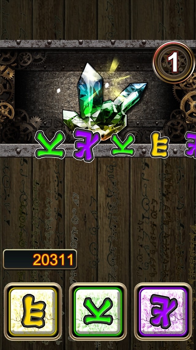 《符文手札》游戏好不好玩?有趣吗?游戏玩法亮点特色介绍