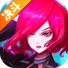 矩阵危机(限量测试）