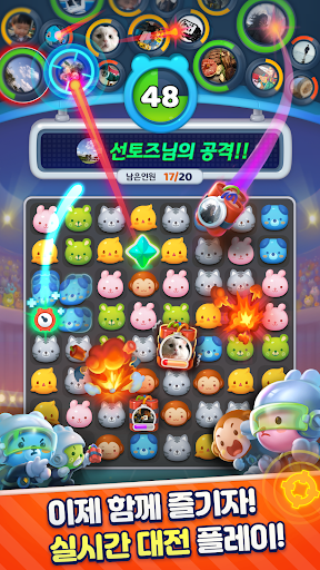 Anipang4