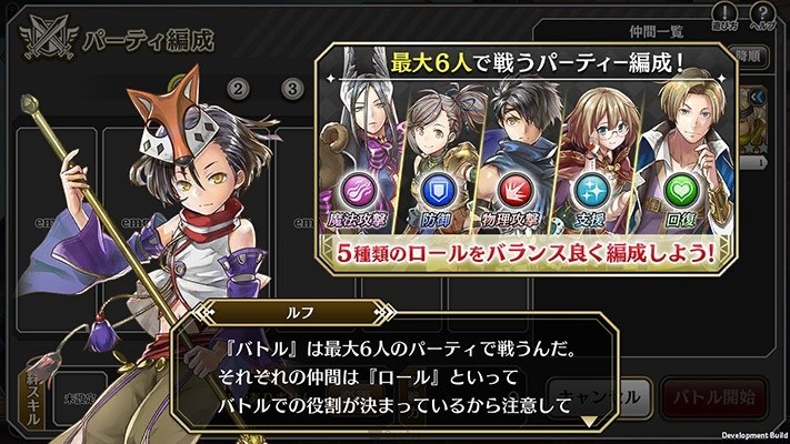 《ARCA LAST》游戏什么时候能玩?正式推出日期公布