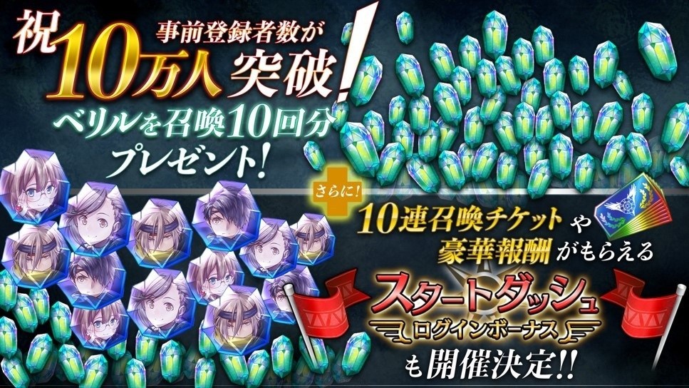 《ARCA LAST》游戏什么时候能玩?正式推出日期公布