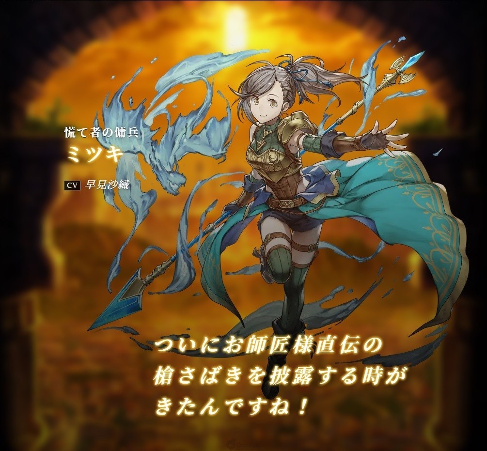 《ARCA LAST》游戏什么时候能玩?正式推出日期公布