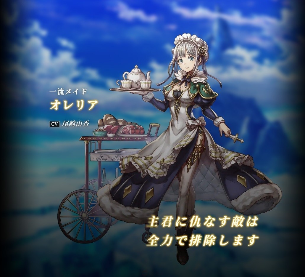 《ARCA LAST》游戏什么时候能玩?正式推出日期公布