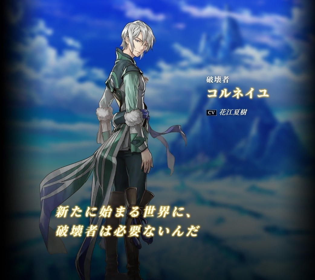 《ARCA LAST》游戏什么时候能玩?正式推出日期公布