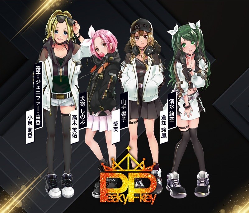 D4dj 5组团体成员的声优都有谁 首场演唱会公布 Biubiu加速器 D4dj 5组团体成员的声优都有谁 首场演唱会公布 Biubiu加速器