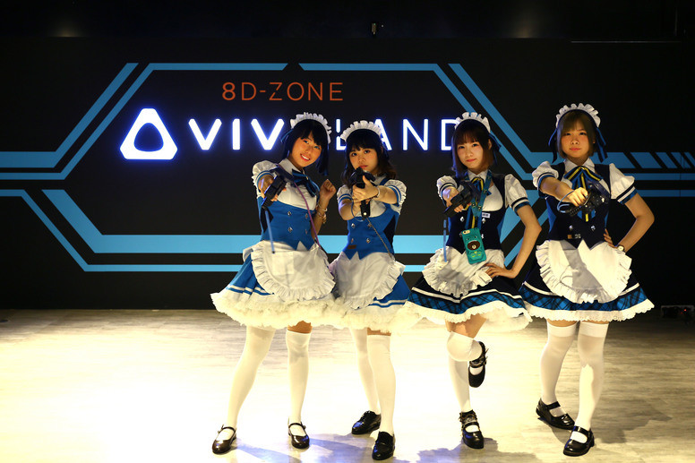 多人 VR 竞赛 Viveland 8D-ZONE7月25日开幕