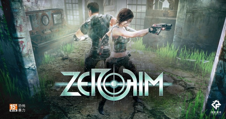 多人 VR 竞赛 Viveland 8D-ZONE7月25日开幕