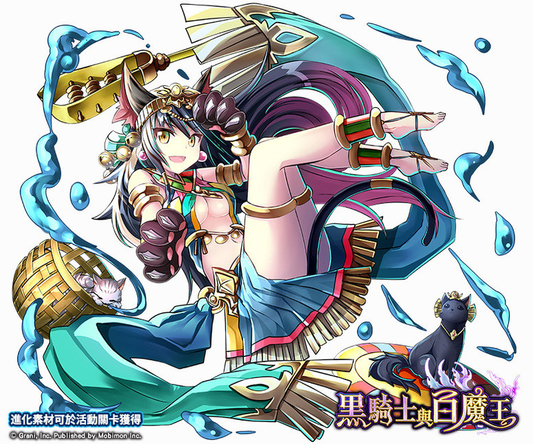 《黑骑士与白魔王》埃及女神 SSR「芭丝特」好用吗？角色介绍