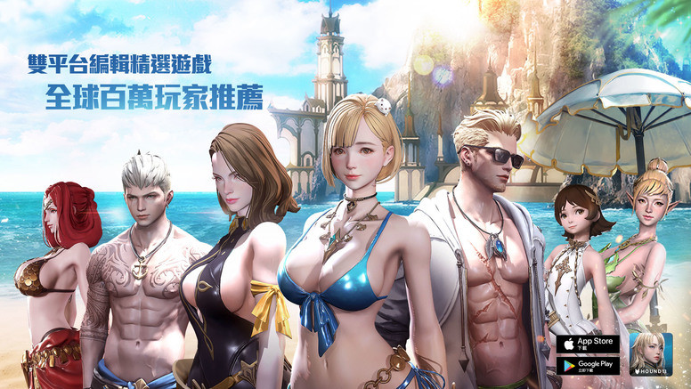 《Hundred Soul 百魂战记》注册预约奖励什么时候发放?怎么拿?