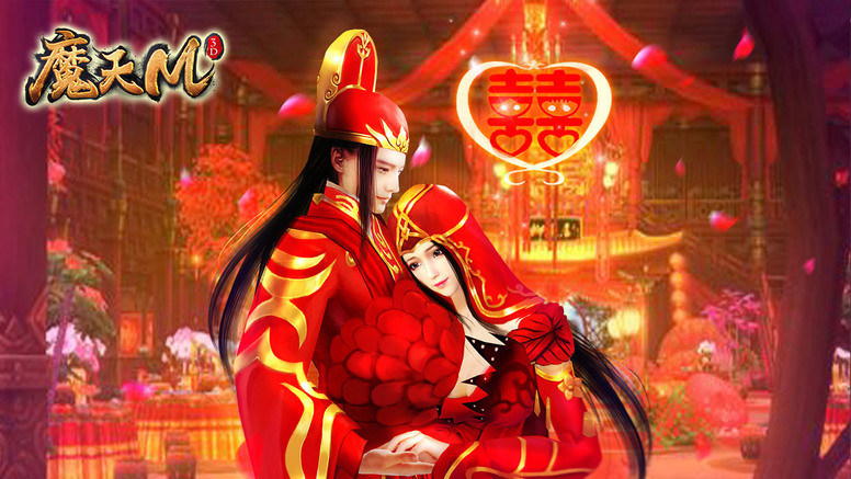 《魔天 Mobile》角色「转职」有什么用?怎么转职?