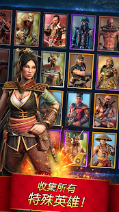 Pirate Tales: Battle for Treasure