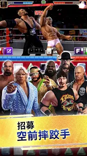 WWE Champions