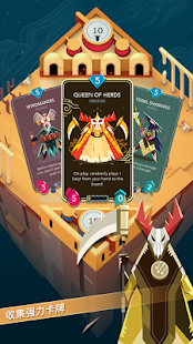 Stormbound: Kingdom Wars