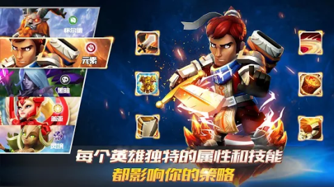 狮吼之心：暗黑月光