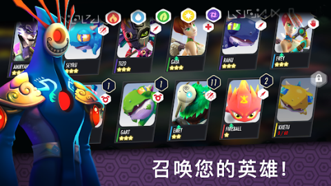 Heroes of Rings - Dragon War