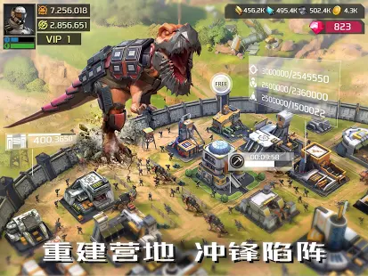 Dino War: Rise of Beasts