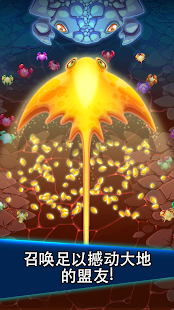 猛蟹战争 (Crab War)