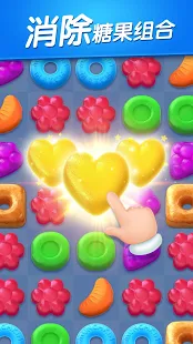 Munchkin Match: Magic Home Building