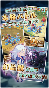 セブンズストーリー