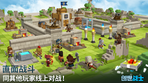 Craft Warriors (クラフトウォリアーズ)