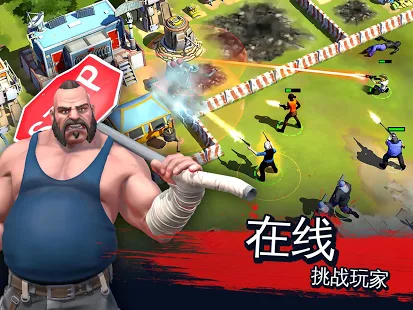 ゾンビ・アナーキー：サバイバル戦略バトル