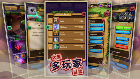 🌍 全能：上帝放置点击