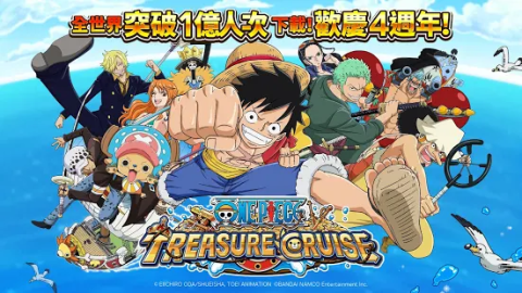 LINE: ONE PIECE 秘寶尋航