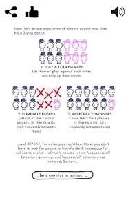 The Evolution of Trust │信任的进化