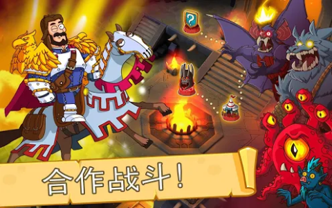 Hustle Castle: Fantasy Kingdom