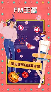 终极狼人杀-一场游戏交一群好友