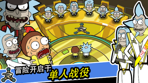 Pocket Mortys