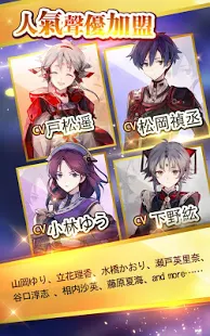 Otogi: Spirit Agents