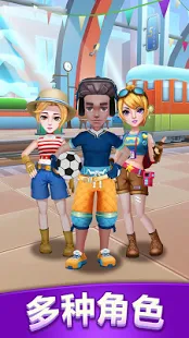 Subway Princess Runner