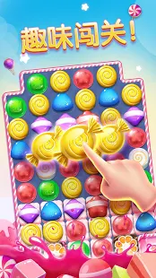 Candy Charming-Match 3 Games & Free Puzzle Game