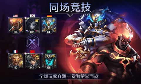 Dungeon Rush: Rebirth