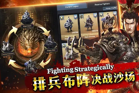 Rise of Dynasty: Three Kingdoms