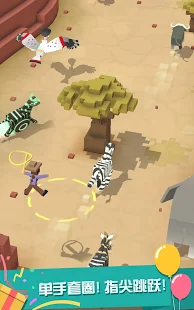 疯狂动物园（国际服）