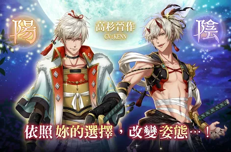 在茜色世界与君咏唱-穿越历史的恋爱物语